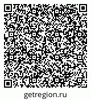 79066090010
