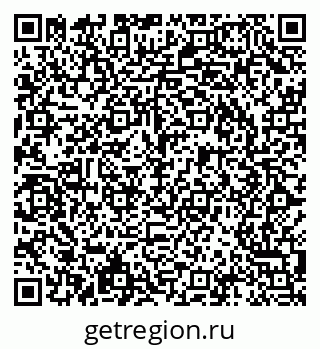 79066090070