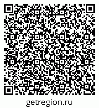 79066090086