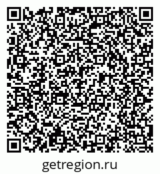 79066090117