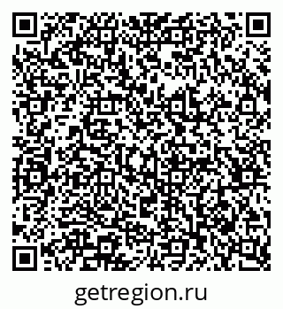 79066090133