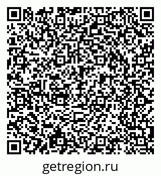 79066090145