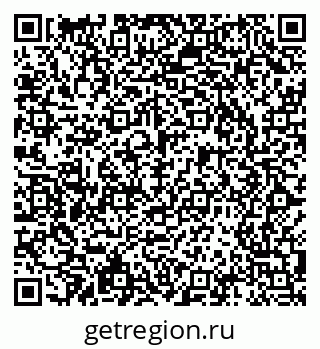 79066090172