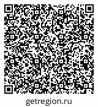 79066090173