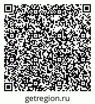 79066090186