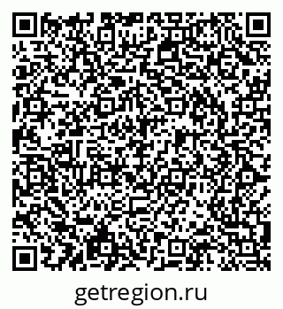 79066090188