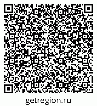 79066090194