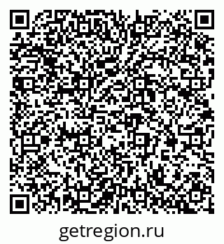 79066090370