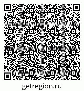79066090385