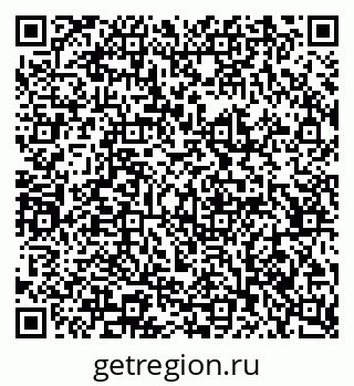 79066090437