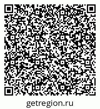 79066090480