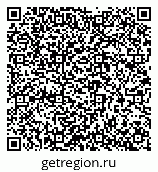 79066090483
