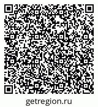 79066090489