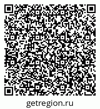 79066090491