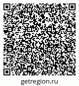 79066090610