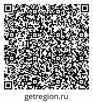 79066090637