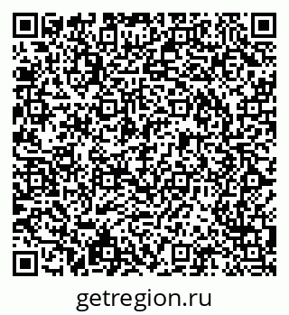 79066090648