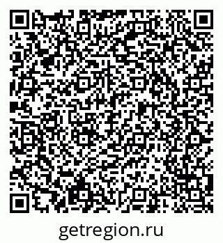 79066090672