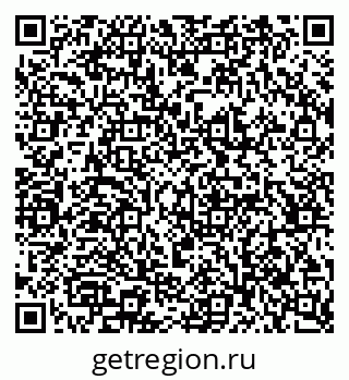 79066090673