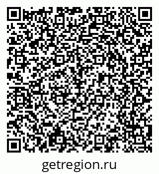 79066090682