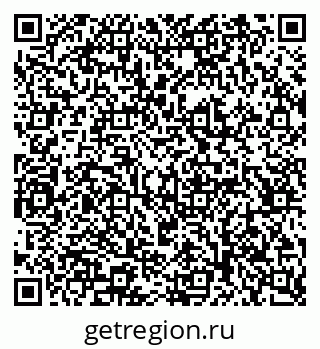 79066090696