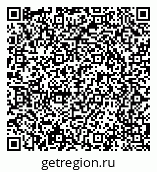 79066090717