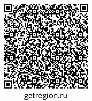 79066090723