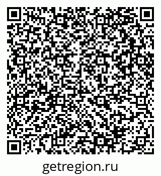 79066090732