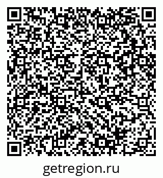 79066090737