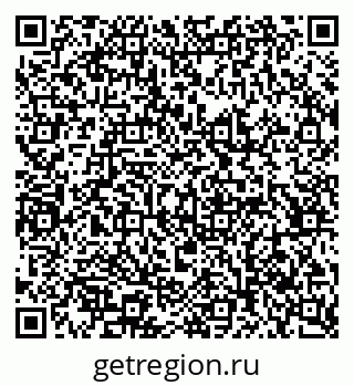 79066090743