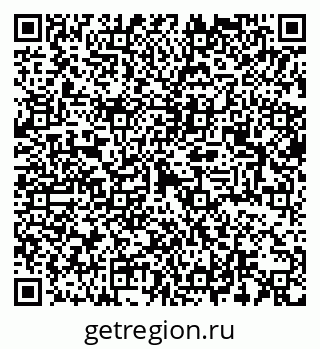 79066090744