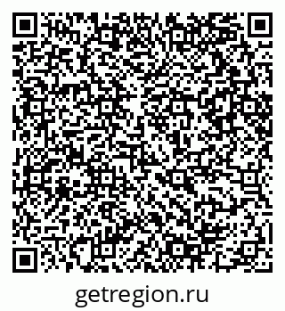 79066090770