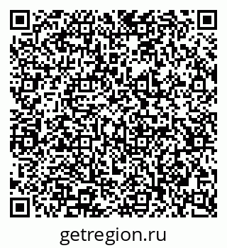 79066090810