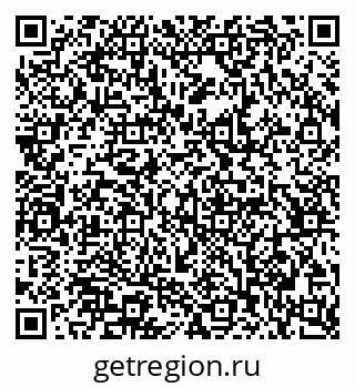 79066090838