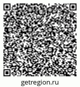 79066090841