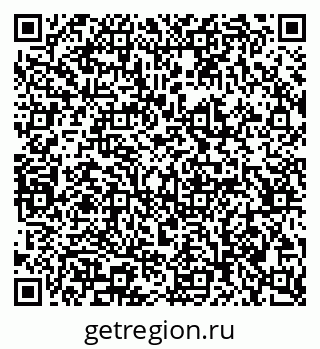 79066090847