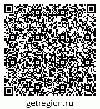 79066090870