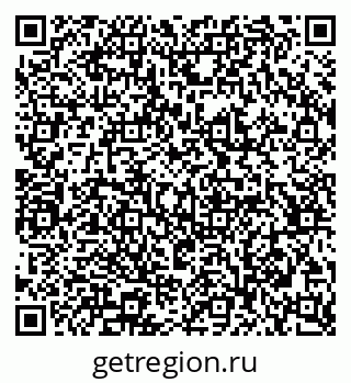 79066090872