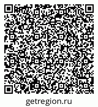 79066090873