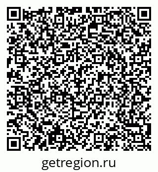 79066090880