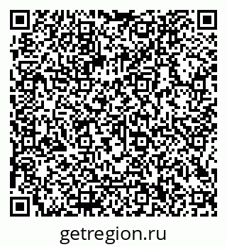 79066100174