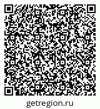 79066100194