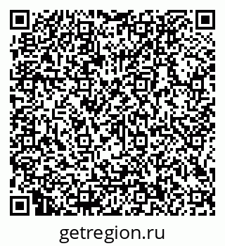 79066100196