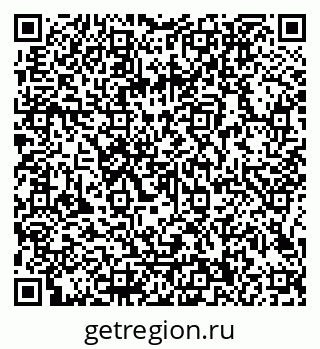 79066100286