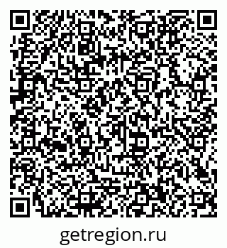 79066100386