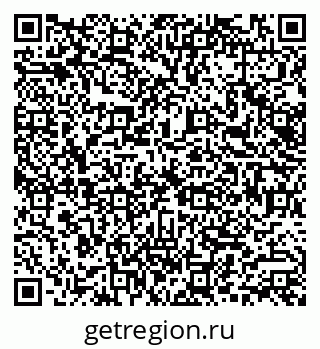 79066100479