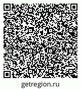79066100480