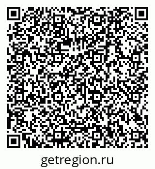 79066100863