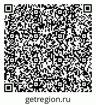 79066100865