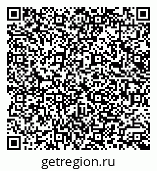 79066100870